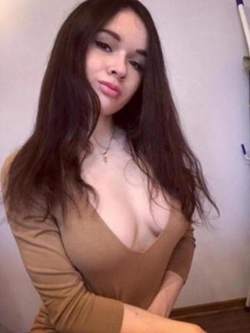 Забава